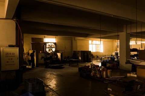 Inside a small factory in Zhongshan, Guangdong Province, China · March 2026